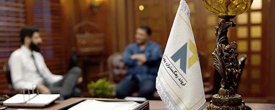 مشخصات شرکت اروند رهگستران پویا