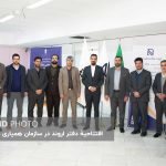 افتتاحیه دفتر اروند در شهرداری