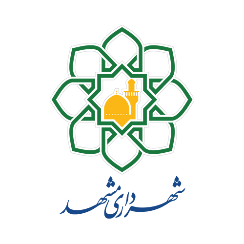 شهرداری مشهد